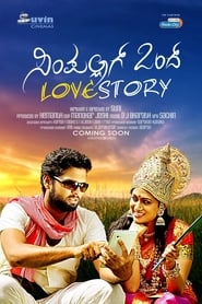 Simple Agi Ondh Love Story' Poster