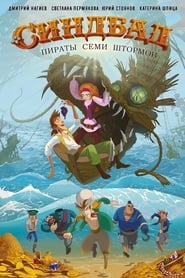 Sinbad Pirates of the Seven Storms' Poster