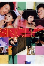 Singles' Poster