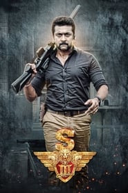 Si 3' Poster