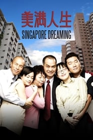 Singapore Dreaming' Poster