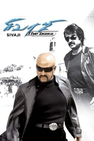 Streaming sources forSivaji The Boss