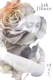 Ash Flower' Poster