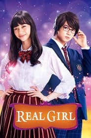 Real Girl' Poster