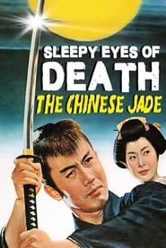 Sleepy Eyes of Death 1 The Chinese Jade' Poster
