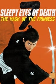 Streaming sources forSleepy Eyes of Death 7 The Mask of the Princess