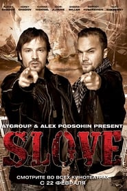 Slove' Poster
