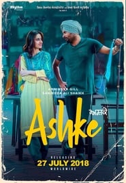 Ashke' Poster