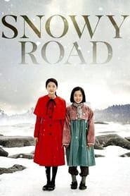 Snowy Road' Poster
