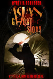 Asian Ghost Story' Poster