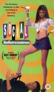 Social Intercourse' Poster