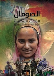 Somalia The Forgotten Story' Poster