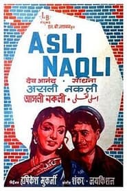 Asli Naqli' Poster