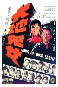 Sons of the Good Earth' Poster