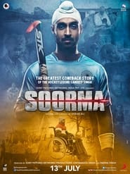 Soorma' Poster