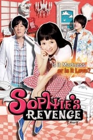 Sophies Revenge' Poster
