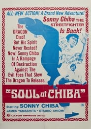 Soul of Chiba' Poster