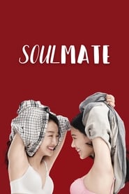 Soul Mate' Poster