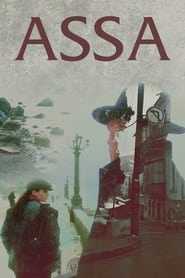 Assa' Poster