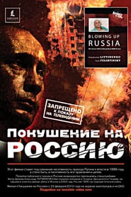 Assassination of Russia' Poster