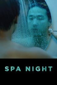 Spa Night' Poster