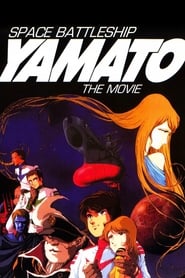 Streaming sources forSpace Battleship Yamato
