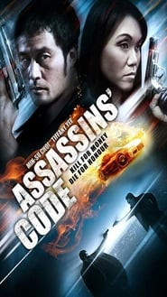 Assassins Code' Poster
