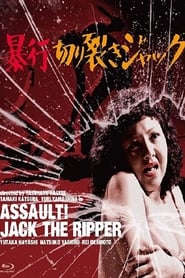Assault Jack the Ripper' Poster