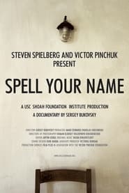 Spell Your Name' Poster