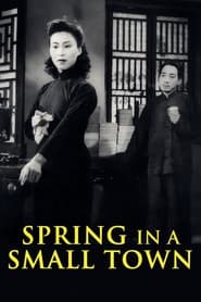 Spring in a Small Town' Poster