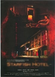 Starfish Hotel' Poster