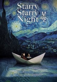 Starry Starry Night' Poster