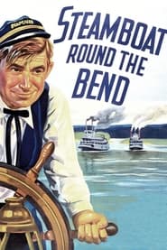 Steamboat Round the Bend' Poster