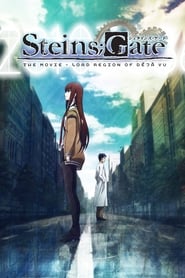 Streaming sources forSteinsGate The Movie  Load Region of Dj Vu