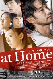 At Home' Poster