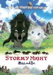 Streaming sources forStormy Night