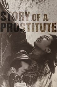 Story of a Prostitute' Poster