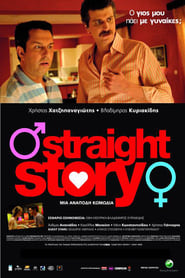 Straight Story' Poster