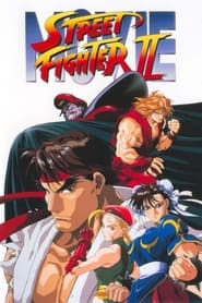 Street Fighter II The Animated Movie' Poster