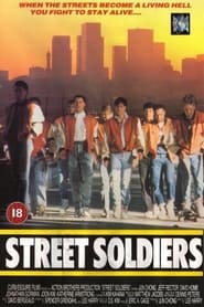Street Soldiers' Poster
