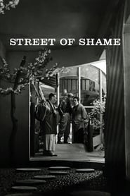 Street of Shame' Poster
