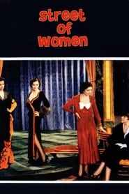 Street of Women' Poster