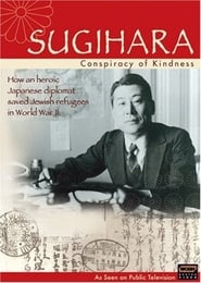 Sugihara Conspiracy of Kindness' Poster