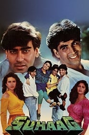 Suhaag' Poster