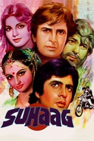 Suhaag' Poster