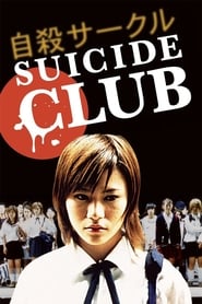 Streaming sources forSuicide Club