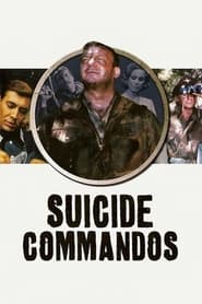 Suicide Commando' Poster