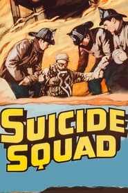 Suicide Squad' Poster