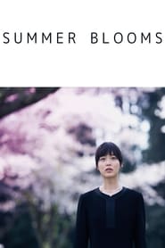Summer Blooms' Poster