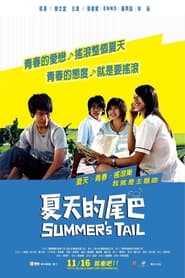 Summers Tail' Poster